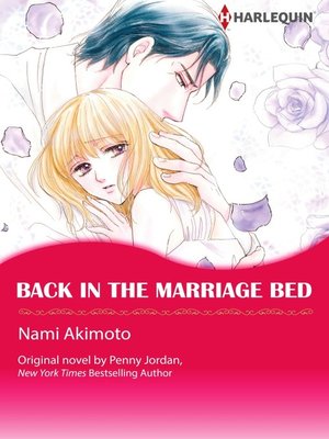 cover image of Back in the Marriage Bed